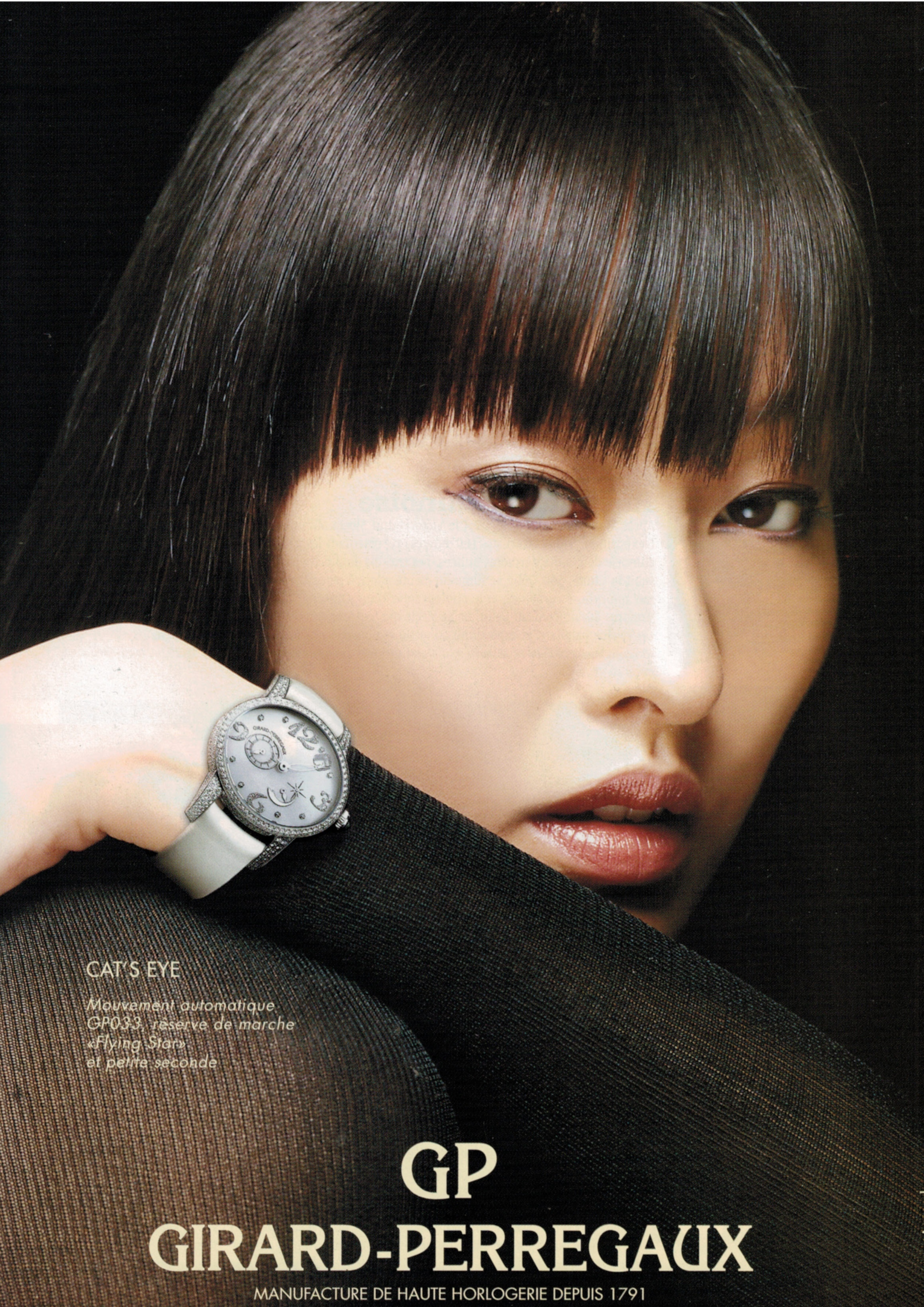 femme-visage-asiatique-trois-quart-serieuse.png