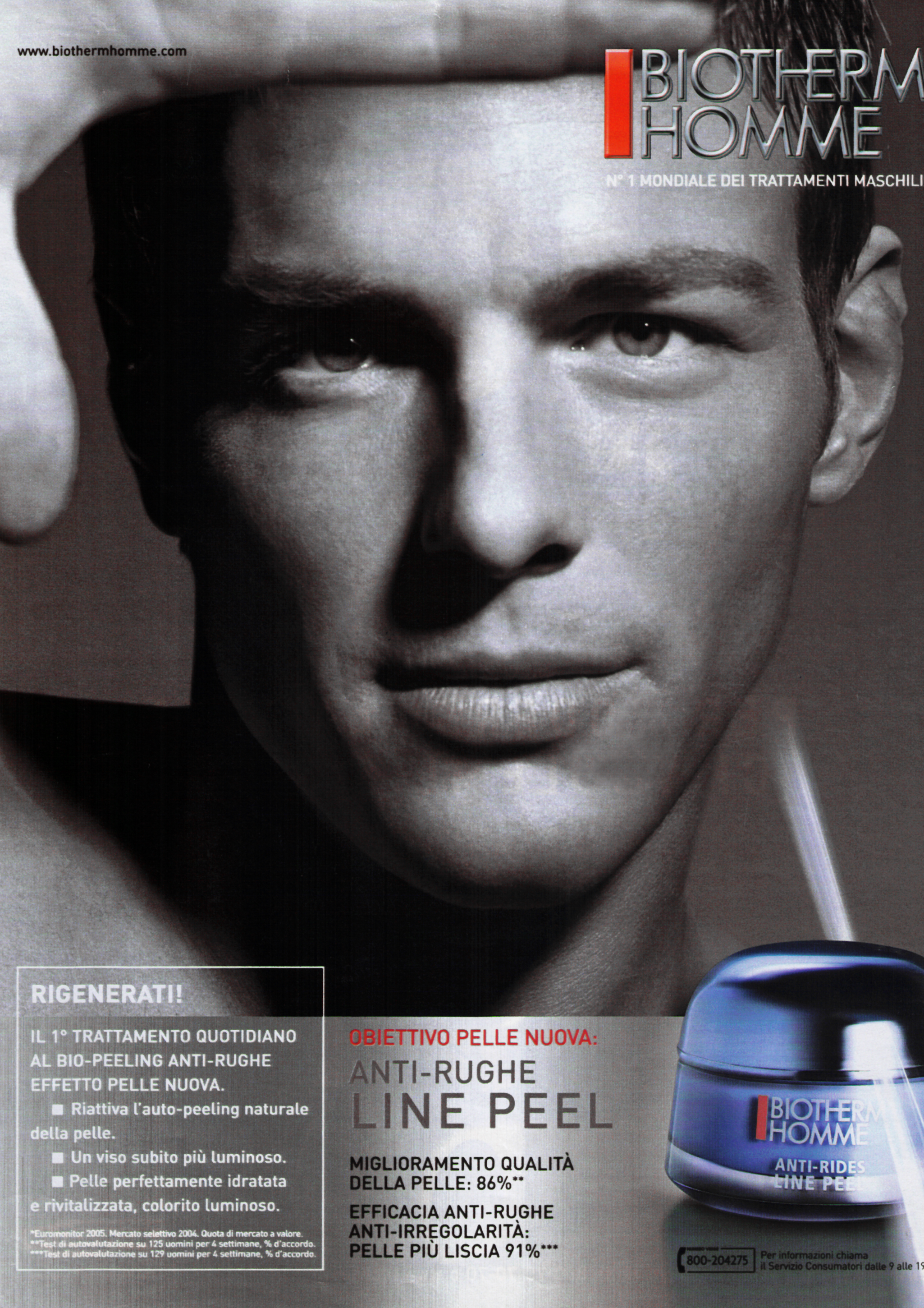 homme-visage-noir-blanc-age-serieux.png